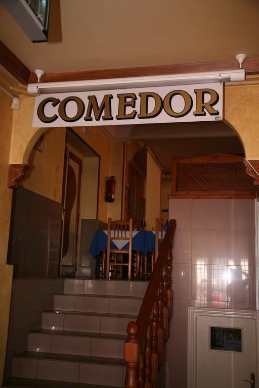 Hostal Santa Barbara Socuéllamos Exterior foto